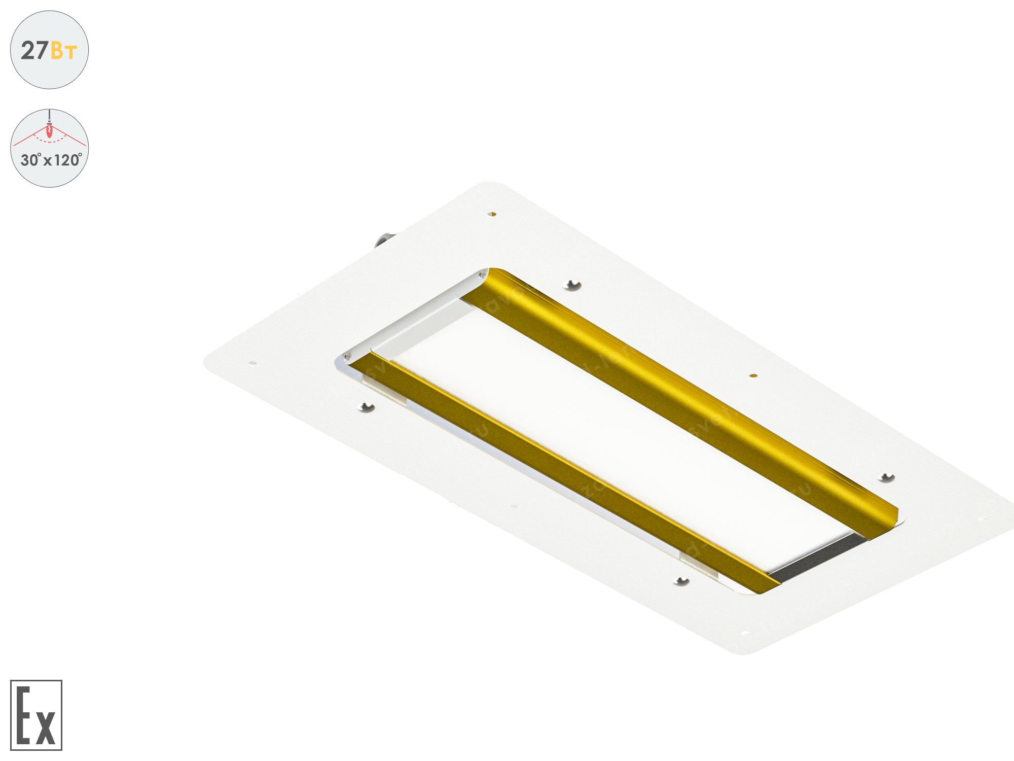 Светодиодный светильник Магистраль Взрывозащищенная GOLD, для АЗС , 27 Вт, 30X120° 